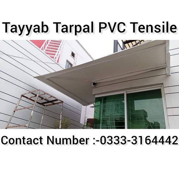 Car Parking Shades | Tensile Shades | Folding Tarpal etc 5