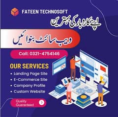 Website Designing and Development