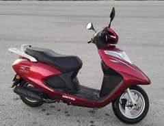 United 100cc scooty 2022