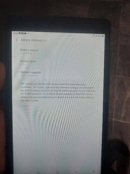 Samsung Tab A (8" ,2019) 03041669657 4