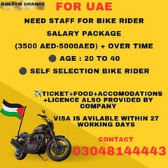 Bike rider jobe in UAE