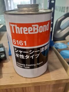 three Bond 6161