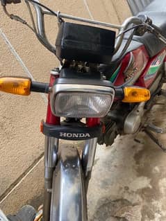 HONDA