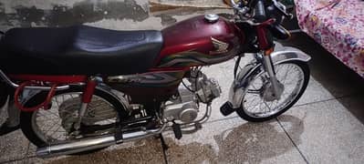 Honda CD 70