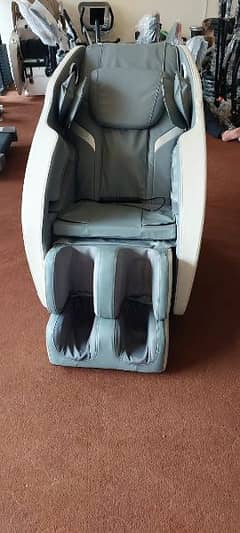 massage chair