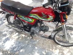 Honda CD 70 Open Latter 0322,0105547Contact WhatsApp