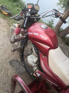 Road prince Loader Rickshaw 200cc