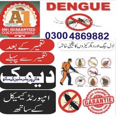 Deemak Control, Fumigation Service, Pest Control, Termite Control