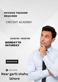 PHYSICS TEACHER REQUIRED