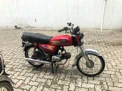 road prince 70 cc 2020 model