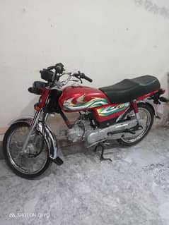 2023 Honda CD Bilkul Saf new Bike