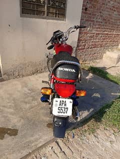 Honda CD70