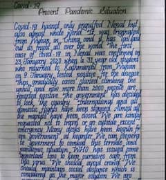 handwriting assignment work