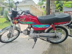 Honda 70 2018 model Rawalpindi number