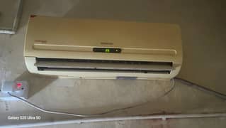 Kenwood 1 Ton AC