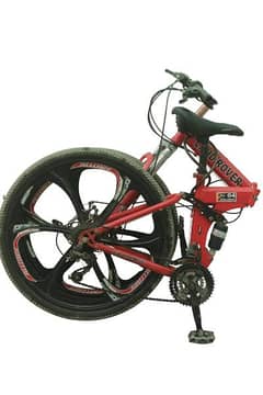 folding cycle