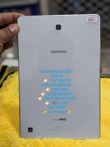 samsung, apple, lenovo, huawei, docomo Tab 4