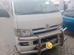 Toyota hiace baxa 200