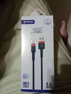 cable for sale