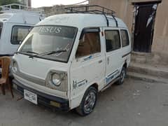 Suzuki Bolan 1989 High Roof