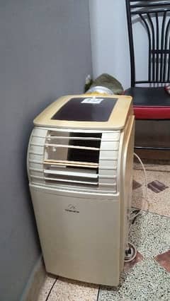 portable ac