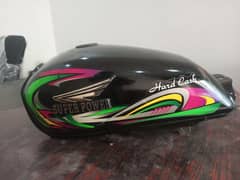 super power 2022 ka fuel tank