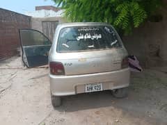 Daihatsu Other 2005