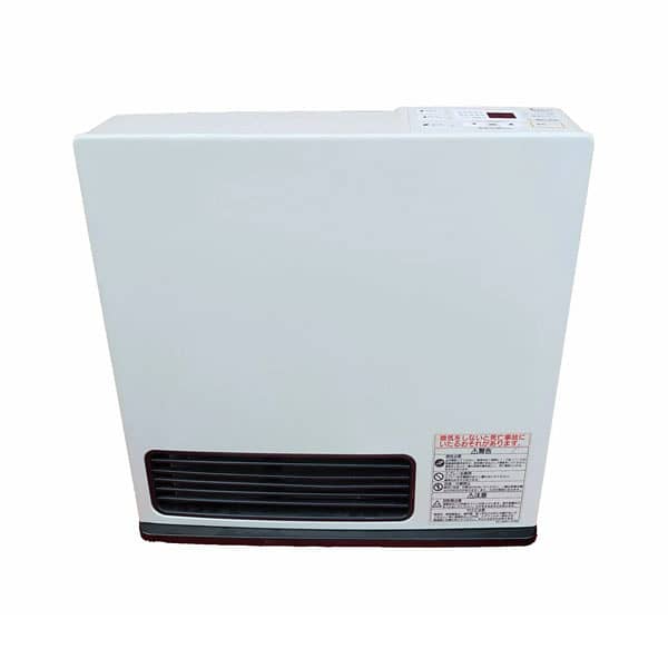 All Models of Japanese Rinnai Heater Availble Delivery Across Pakistan 3