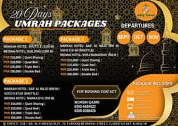 Umrah Packages from Pakistan/Umrah Packages 2024/Umrah Package/Travel