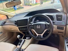 Honda Civic VTi Oriel 2013