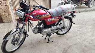 Union Star 70cc 2022 modal