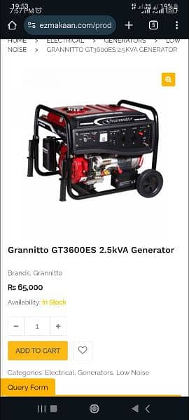 Granitto Best Company In Generators 2.5 Kv Brand New 2