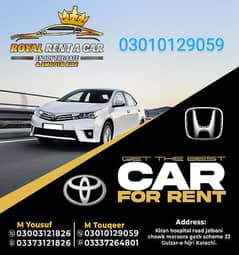 Royal RENT A CAR