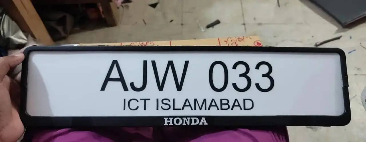 Number Plate Maker 0313 4523508 10