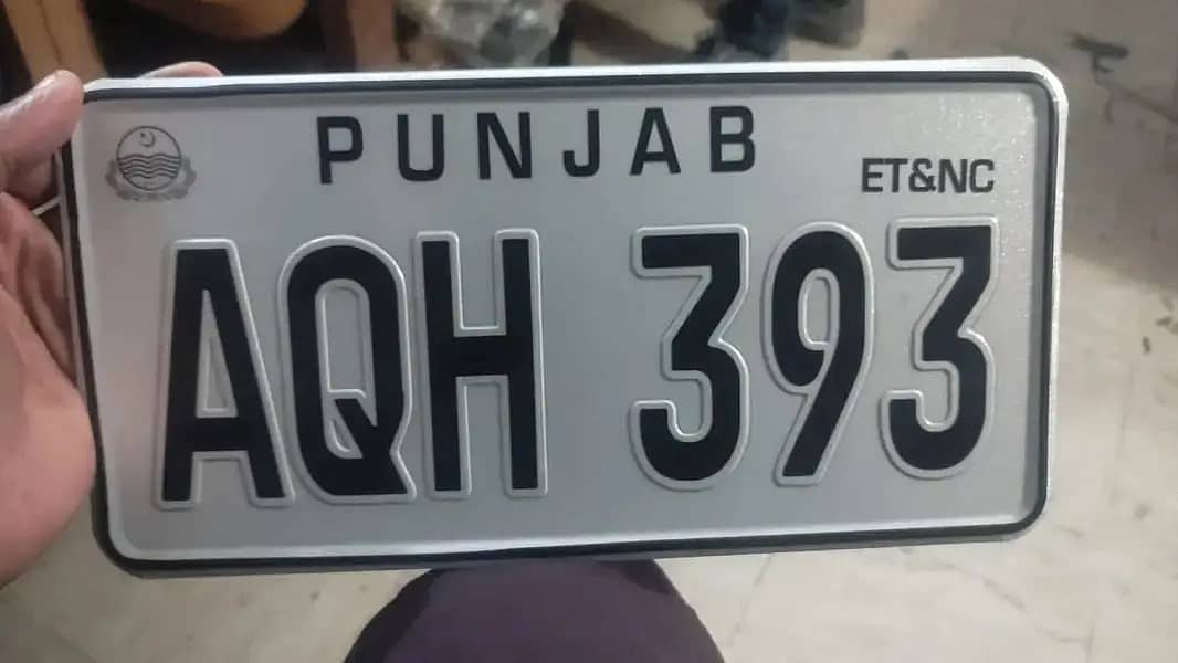 Number Plate Maker 0313 4523508 11