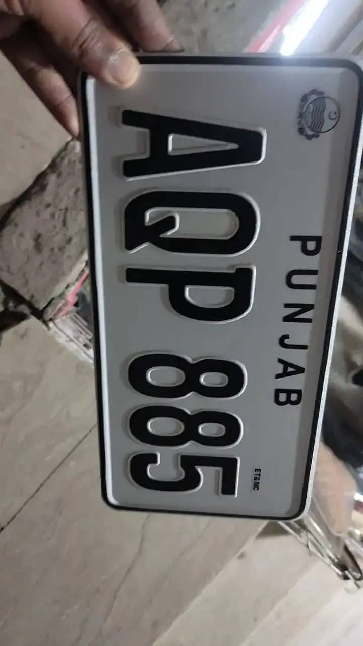 Number Plate Maker 0313 4523508 13