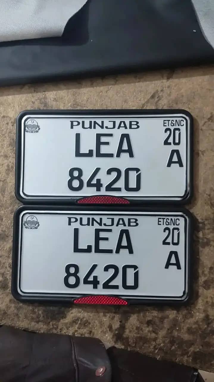 Number Plate Maker 0313 4523508 1