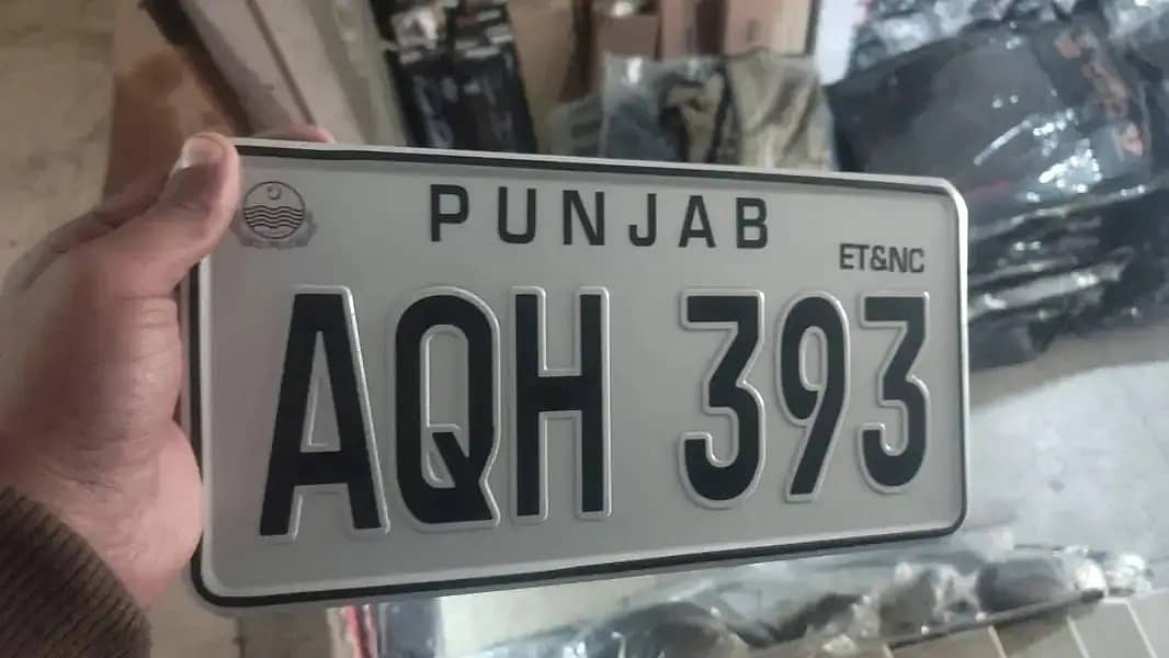 Number Plate Maker 0313 4523508 3