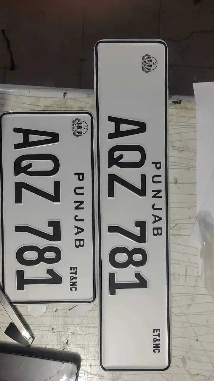 Number Plate Maker 0313 4523508 4