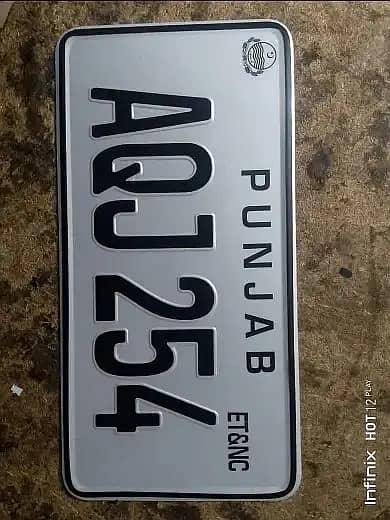 Number Plate Maker 0313 4523508 19