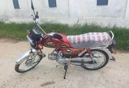 New condition Bike 2023