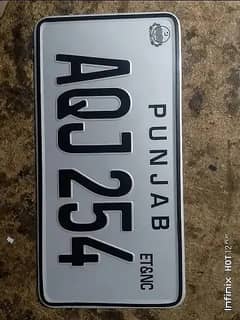 Number Plate Maker 0313 4523508