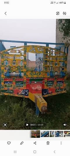 20*8 feet trala good condition