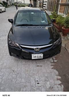 Honda Civic Prosmetic 2010