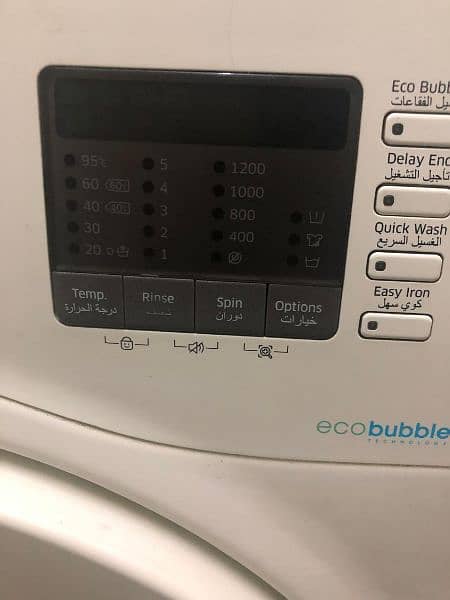 Samsung fully automatic front load washing machine 4