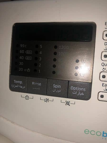 Samsung fully automatic front load washing machine 5