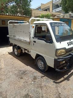 sogo pick up 2015 total original