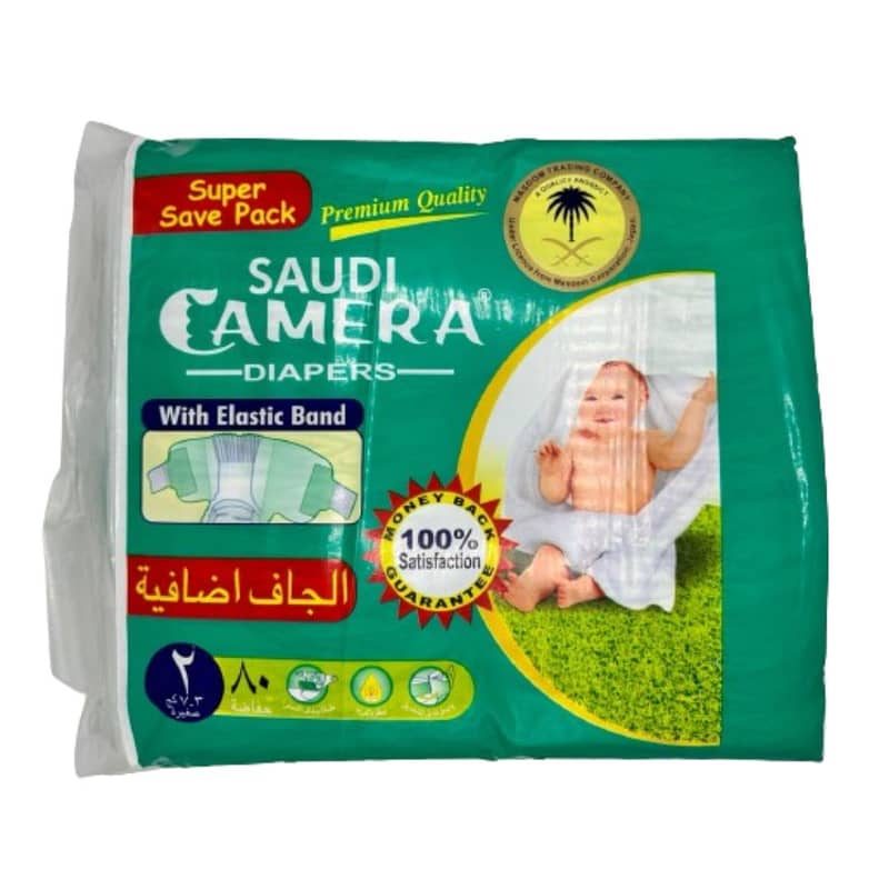 18 diapers bags for SHOPKEEPERS in much lower price best, saudi, ultra 2