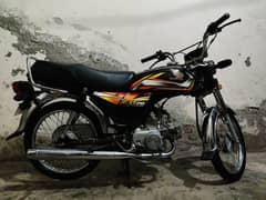 Honda CD70