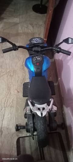 kids rechargeable bike